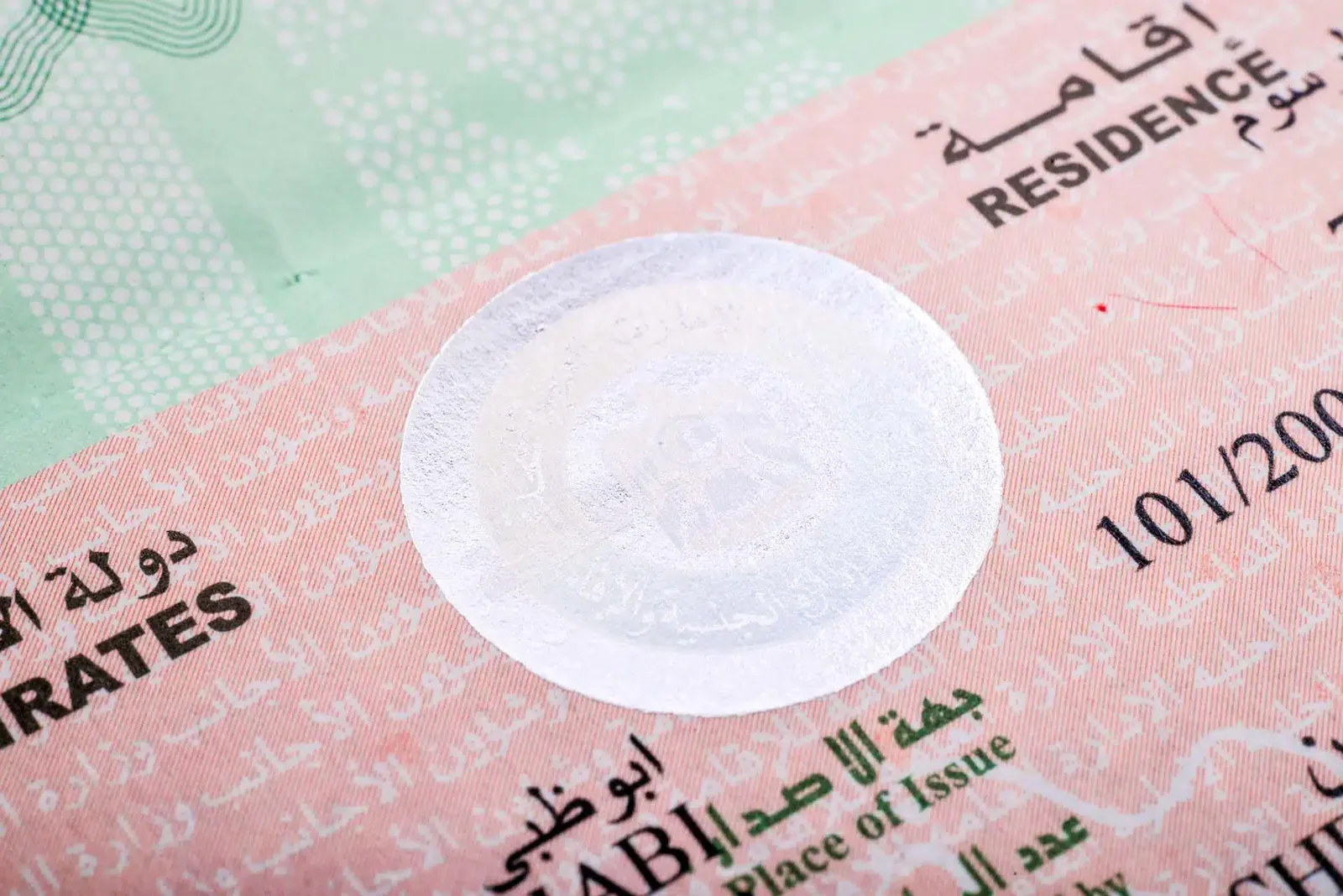 Visa de résidence de Dubaï