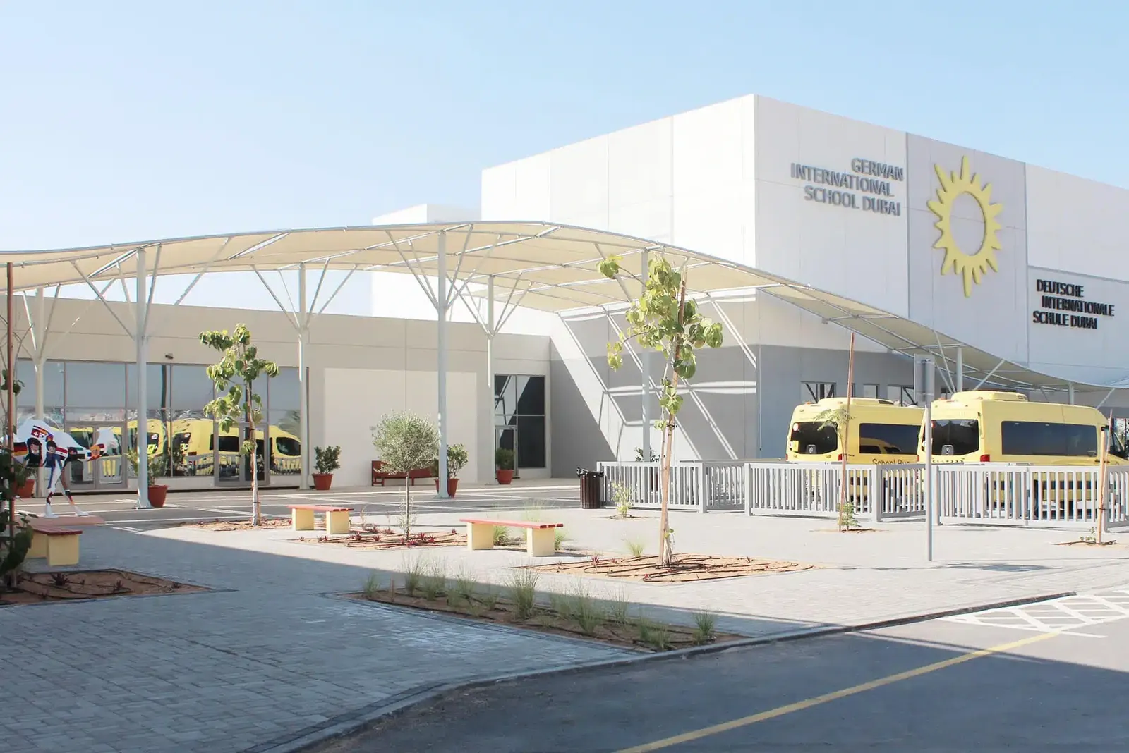 École internationale allemande de Dubaï (DISD)