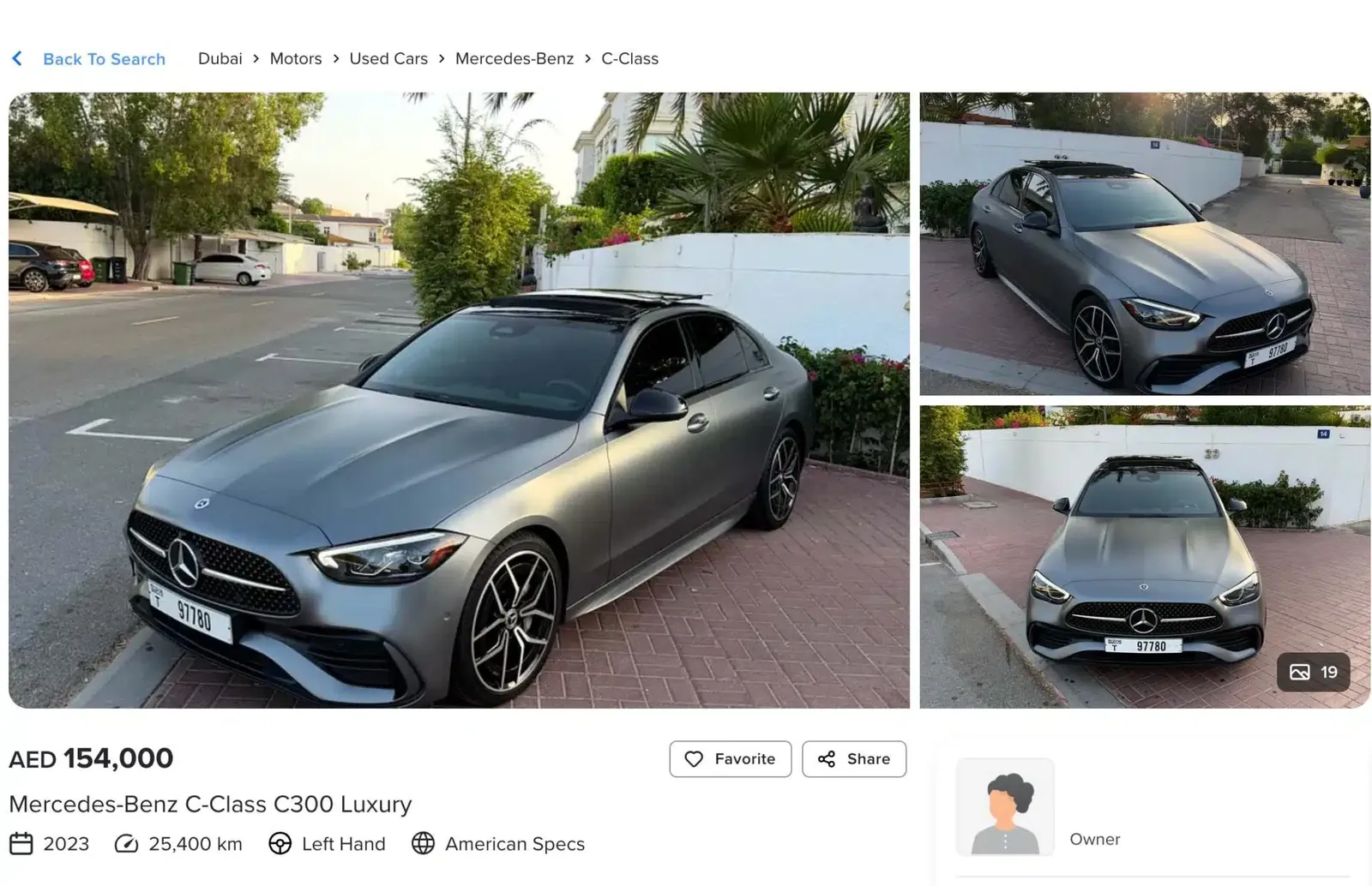 Mercedes Classe C sur Dubizzle